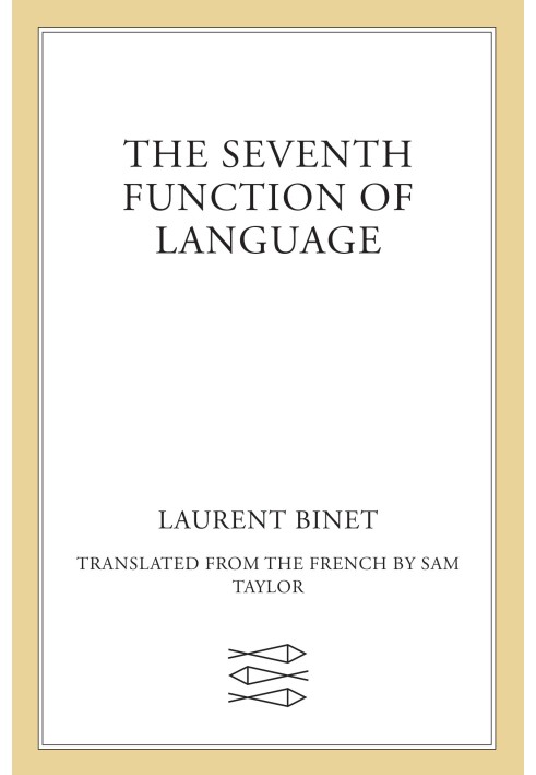 The Seventh Function of Language