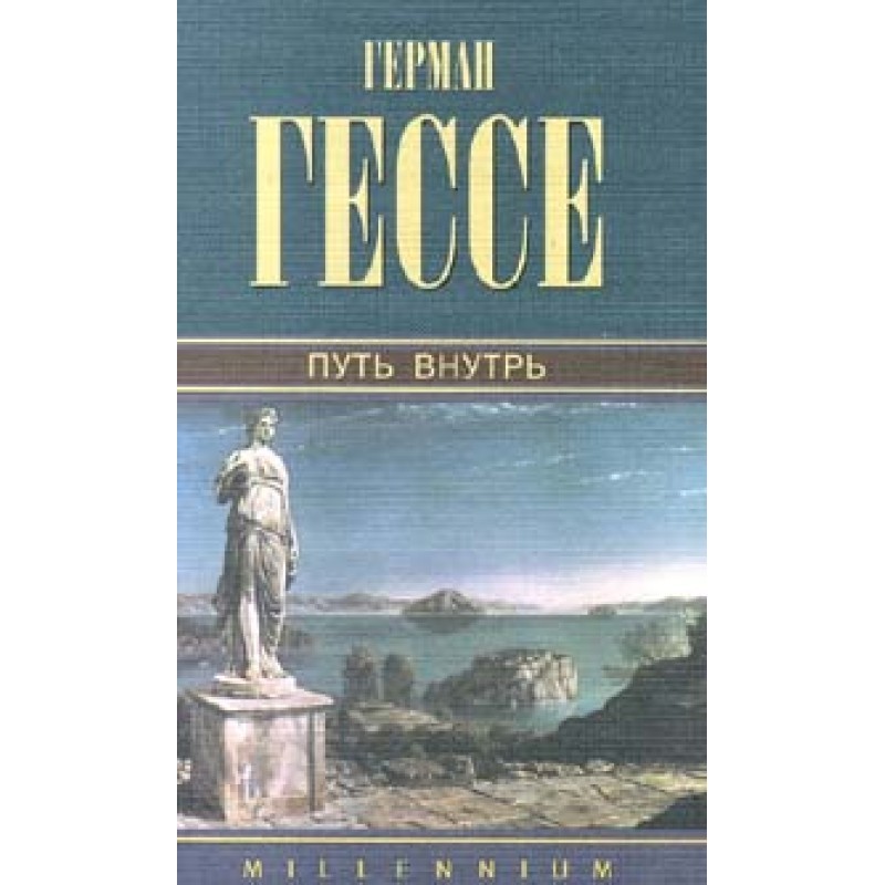 Hermann Hesse Klingsor's...