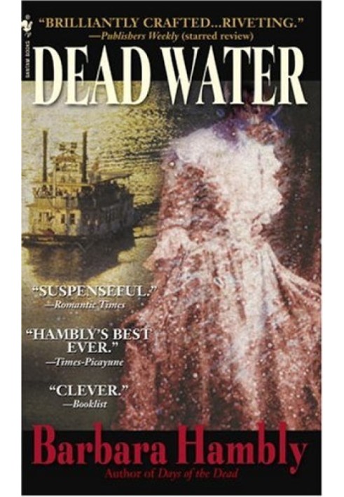 Dead water