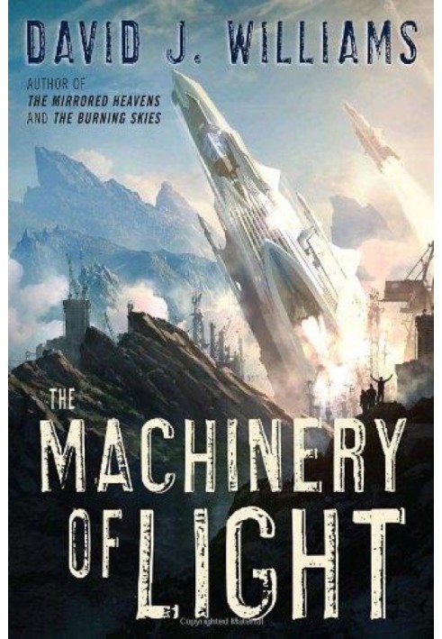 The Machinery of Light