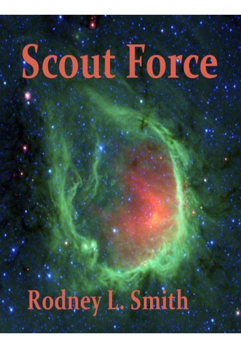 Scout force