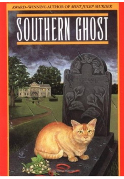 Southern Ghost