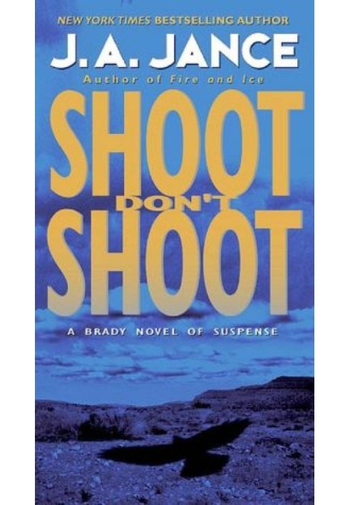 Shoot / Don't Shoot