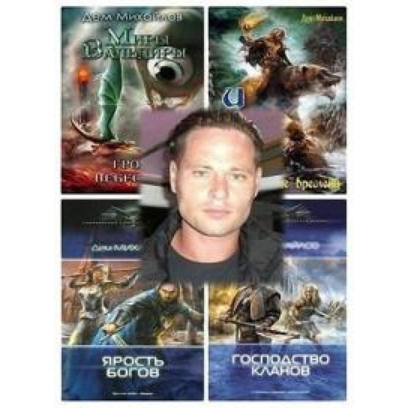 Al Dra Dasa Cemetery