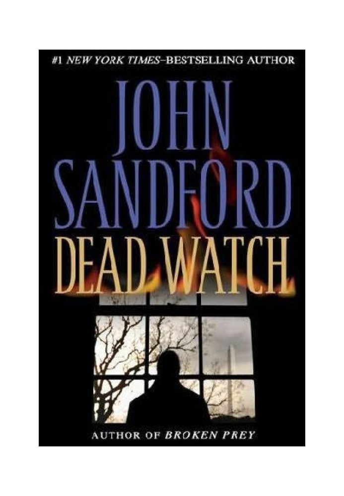 Dead Watch