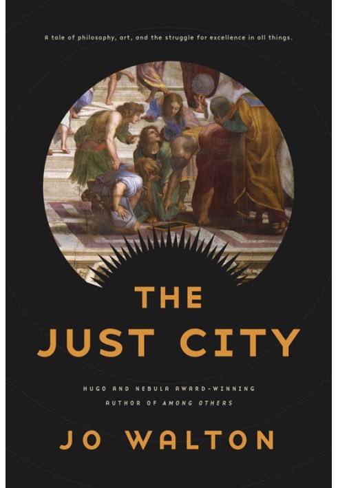 The Just City