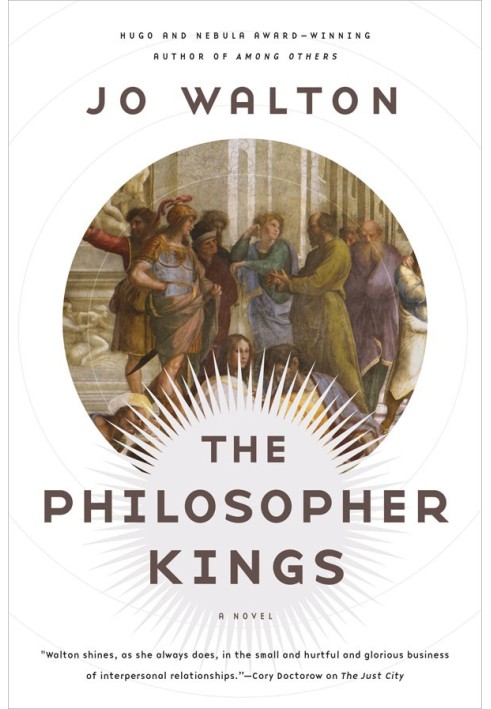 The Philosopher Kings