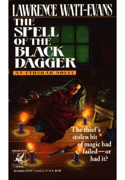 The Spell of the Black Dagger