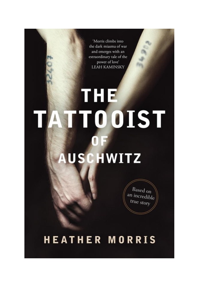 The Tattooist of Auschwitz