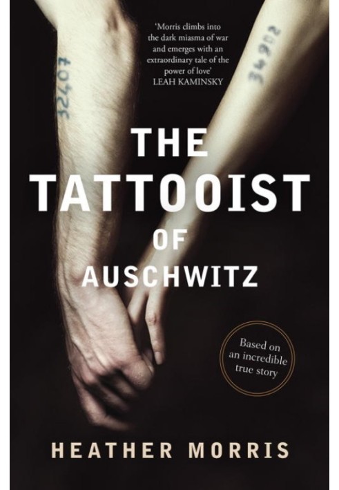 The Tattooist of Auschwitz