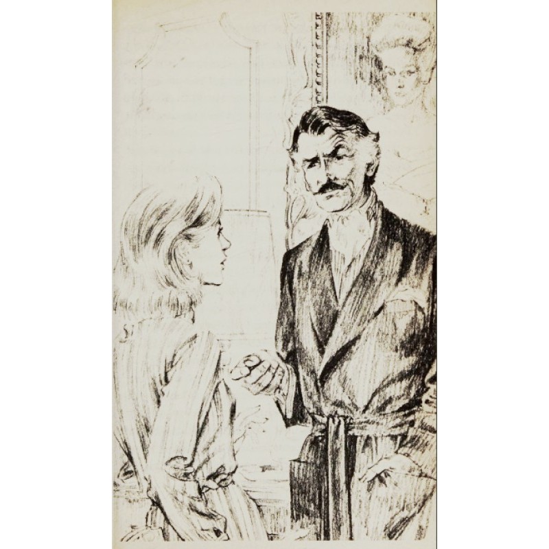 Серебряная паутина