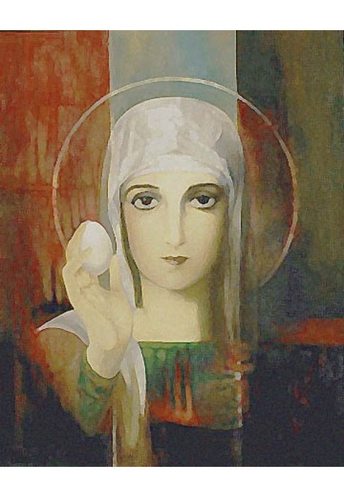 Gospel of Mary Magdalene