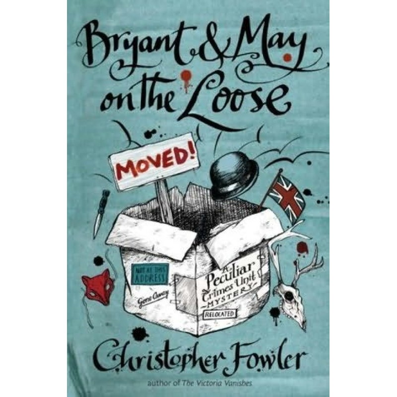 Брайант и Мэй на свободе