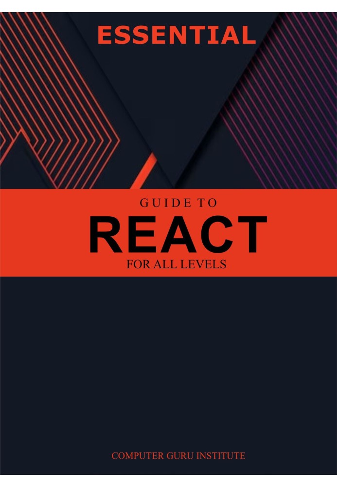 Руководство по React для всех уровней