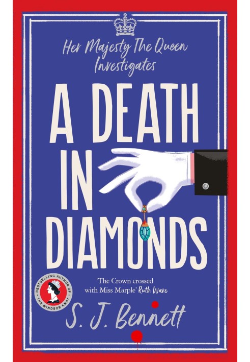 A Death in Diamonds