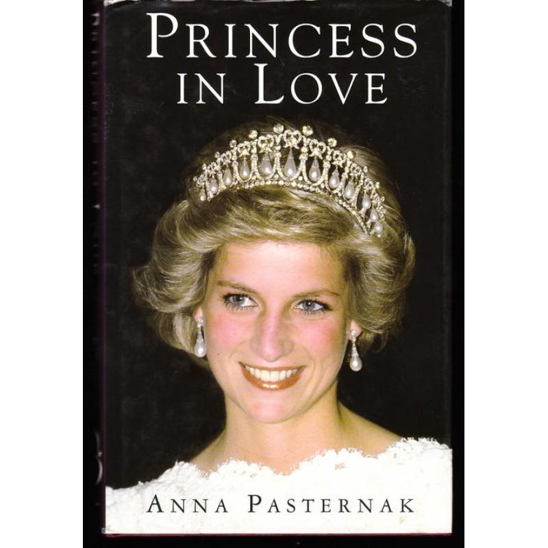 Любов принцеси