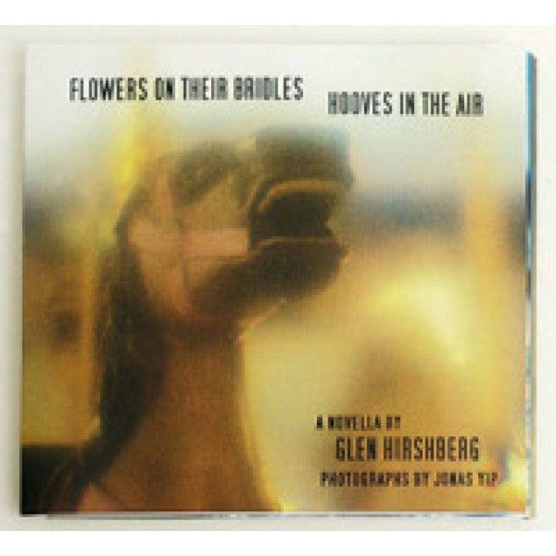 Цветы на уздечках, копыта в...