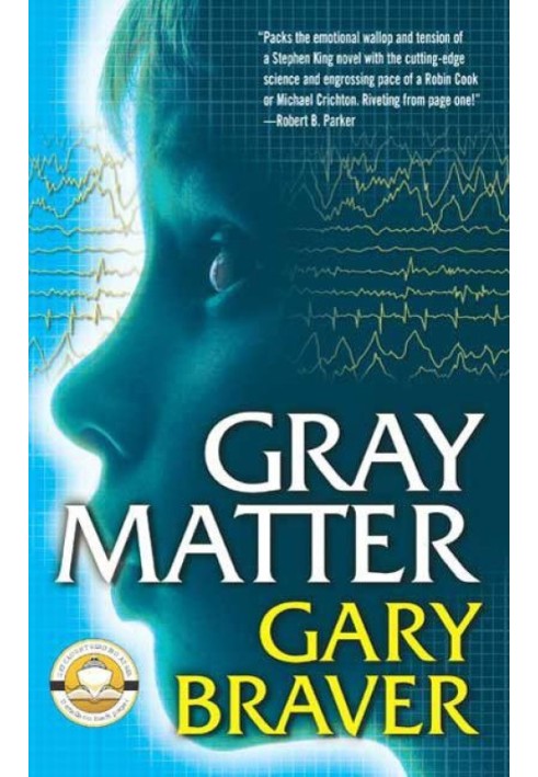 Gray Matter