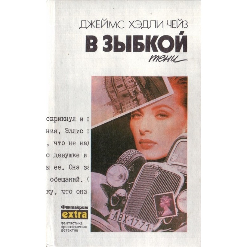 Volume 21: In the Unsteady...