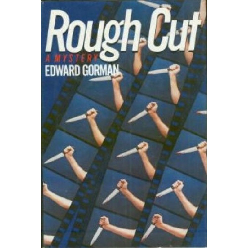 Грубый монтаж