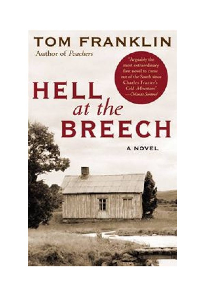 Hell at the Breech