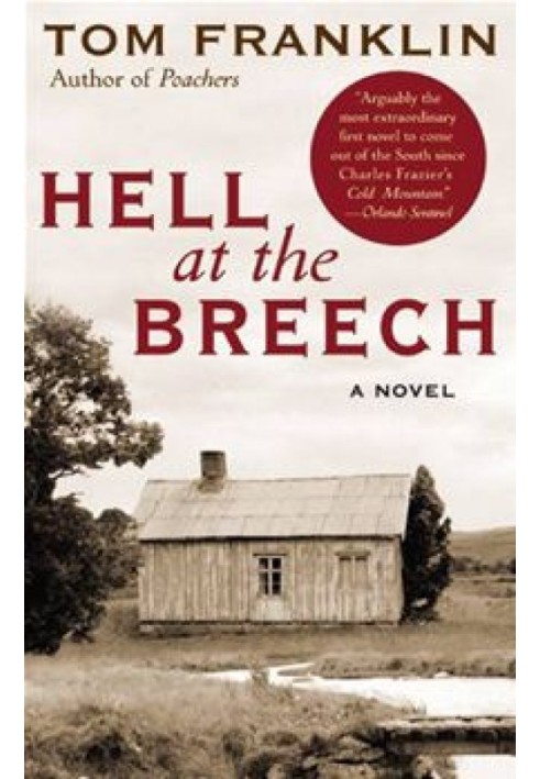 Hell at the Breech