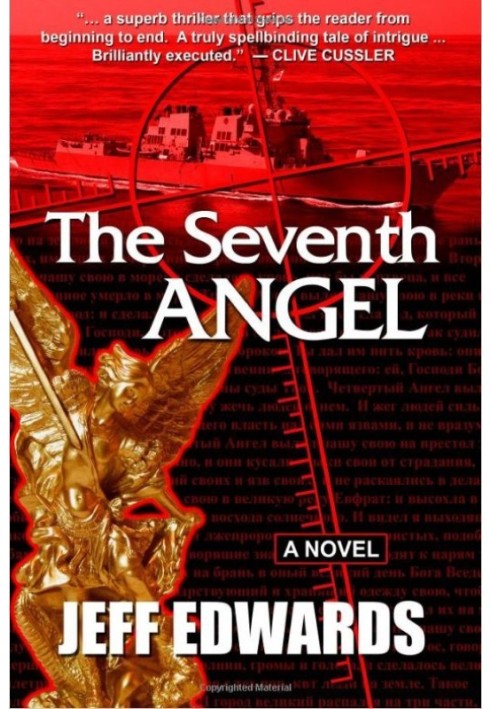 The Seventh Angel