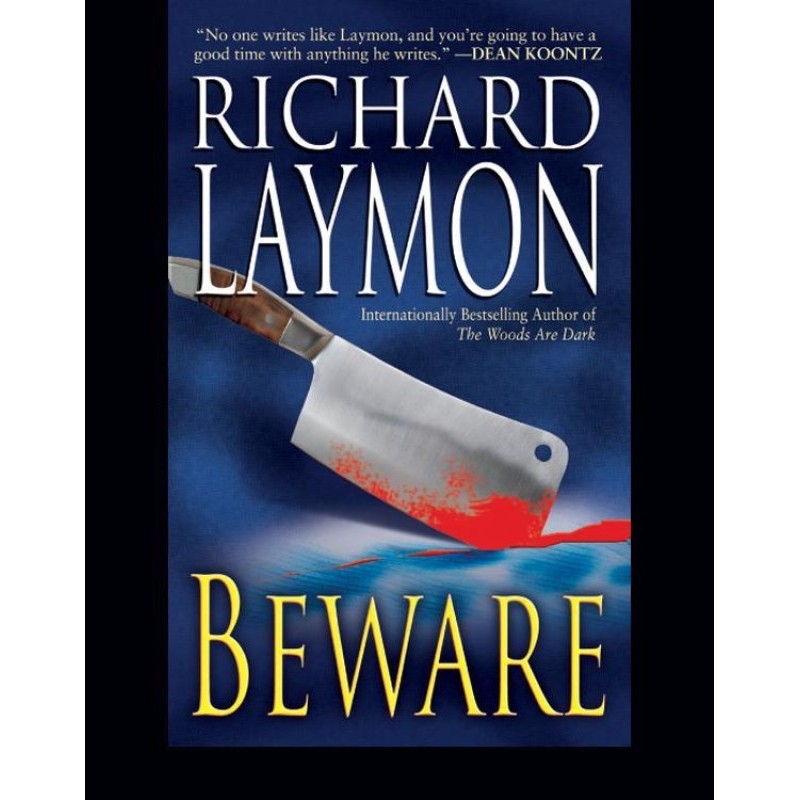 Остерегаться