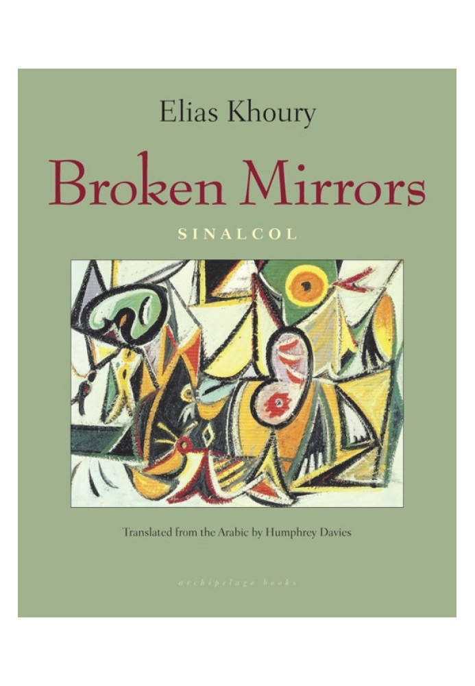 Broken Mirrors