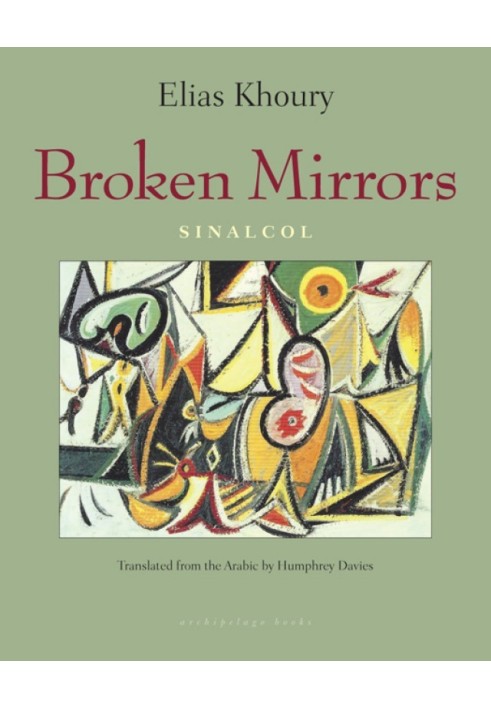 Broken Mirrors