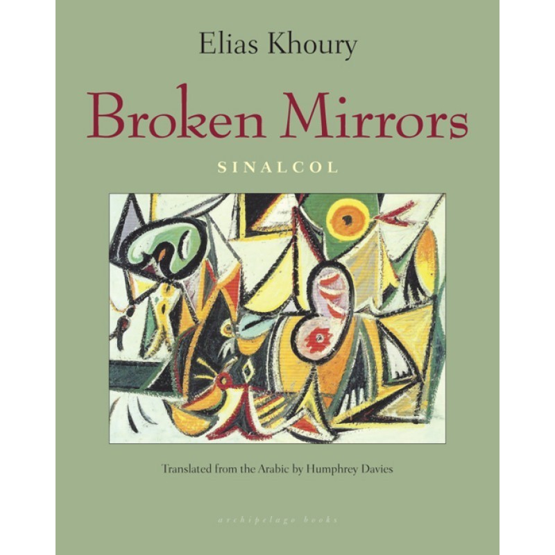 Broken Mirrors