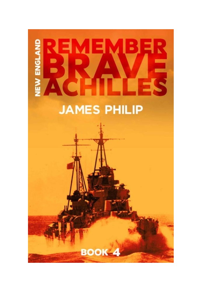 Remember Brave Achilles