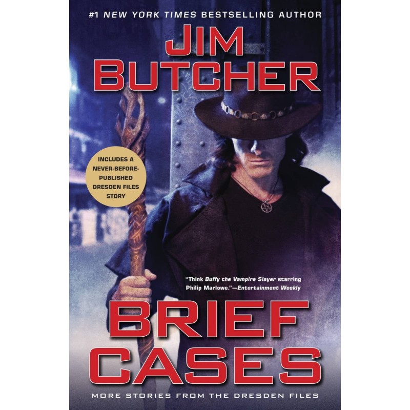 Краткие дела