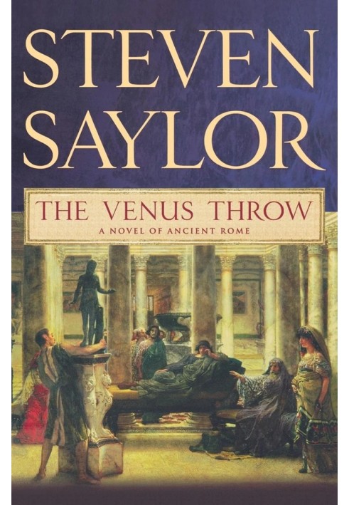 Venus Throw