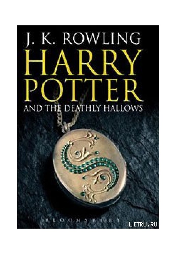 Harry Potter and the Deathly Hallows