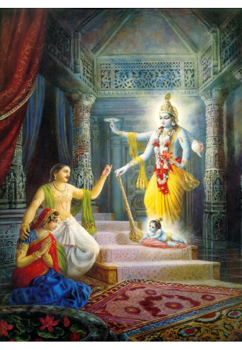 Srimad Bhagavatam. Canto 10. SUMMUM BONUM Part 1 (Chapters 1-13)