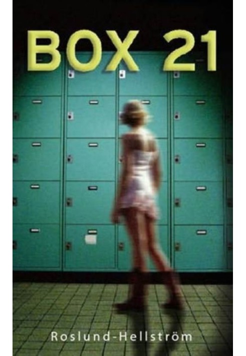 Box 21 aka The Vault