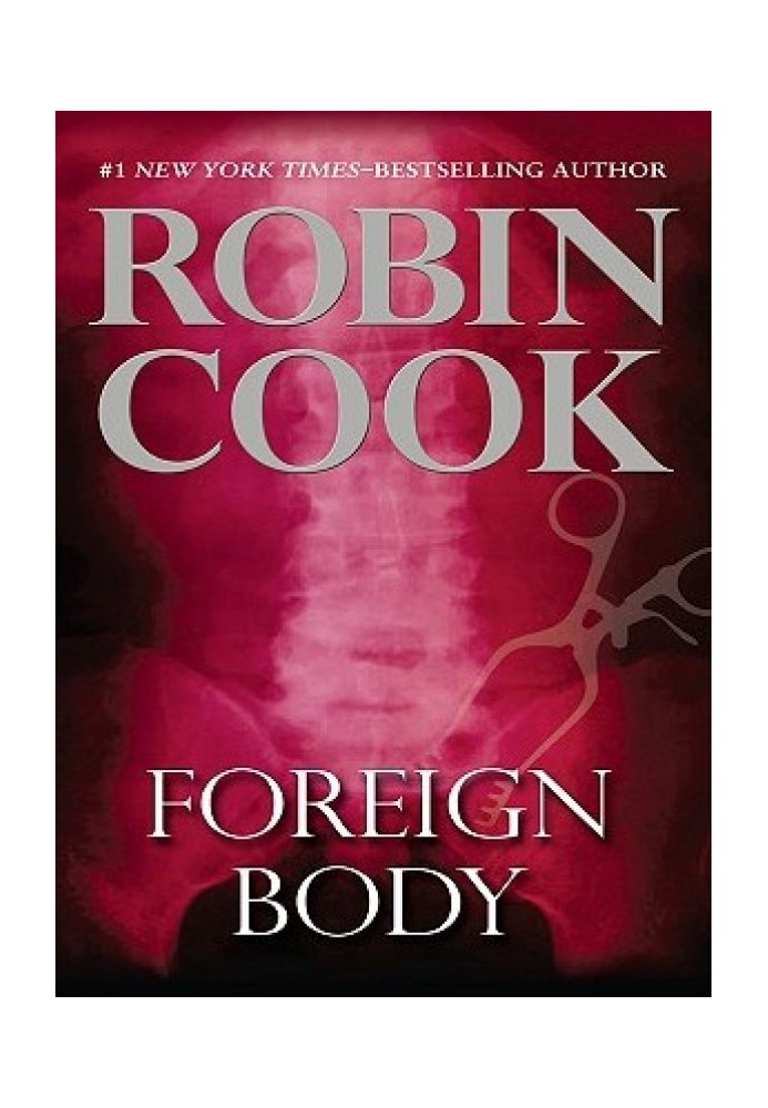 Foreign Body