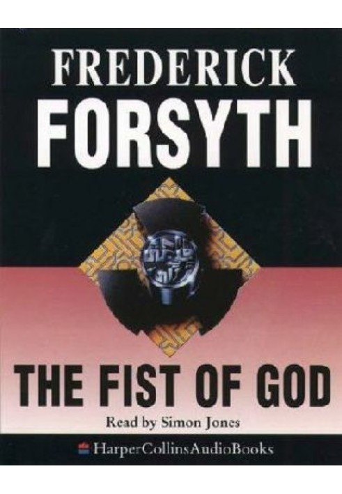 The Fist of God