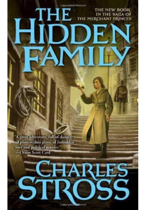 The Hidden Family