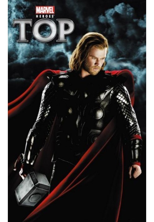 Thor