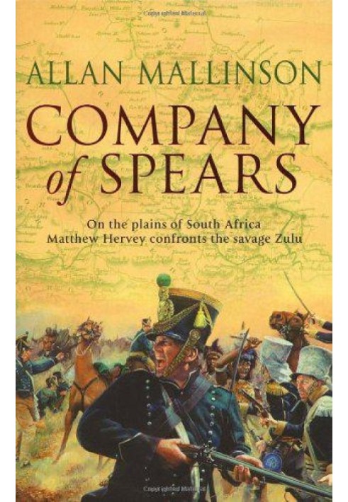 Company Of Spears