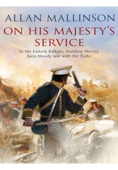 On His Majesty's Service