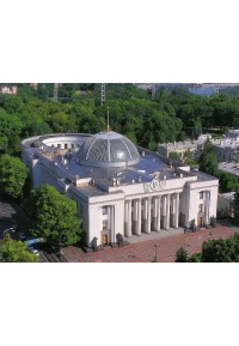 Optimization of the functioning of the Verkhovna Rada of Ukraine