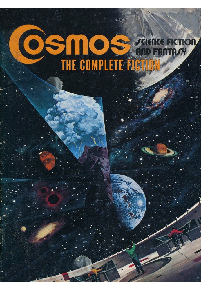 Cosmos (1970s). The Complete Fiction