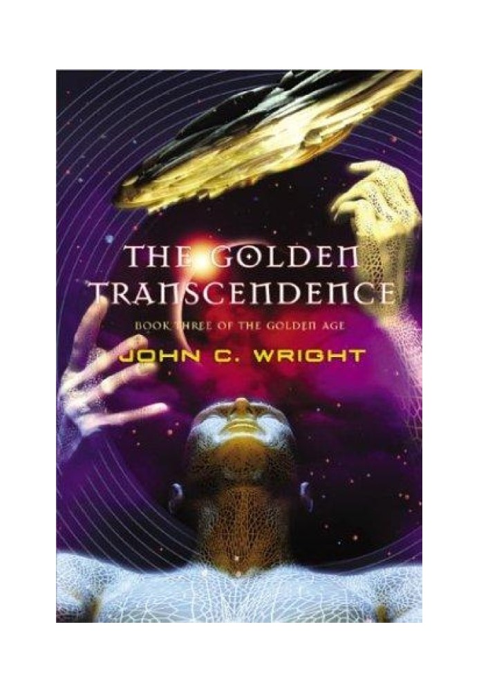 The Golden Transcendence