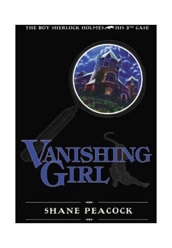 Vanishing Girl