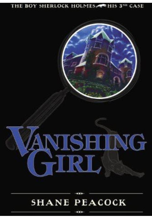 Vanishing Girl