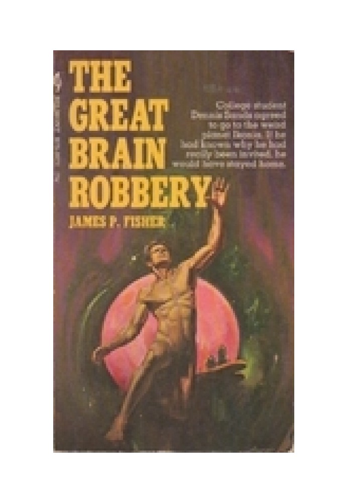 The Great Brain Heist