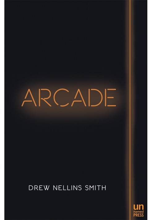 Arcade